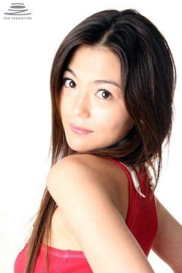 Sayaka Kamiya