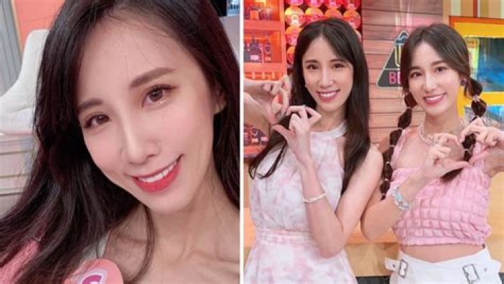 Yuri Huang